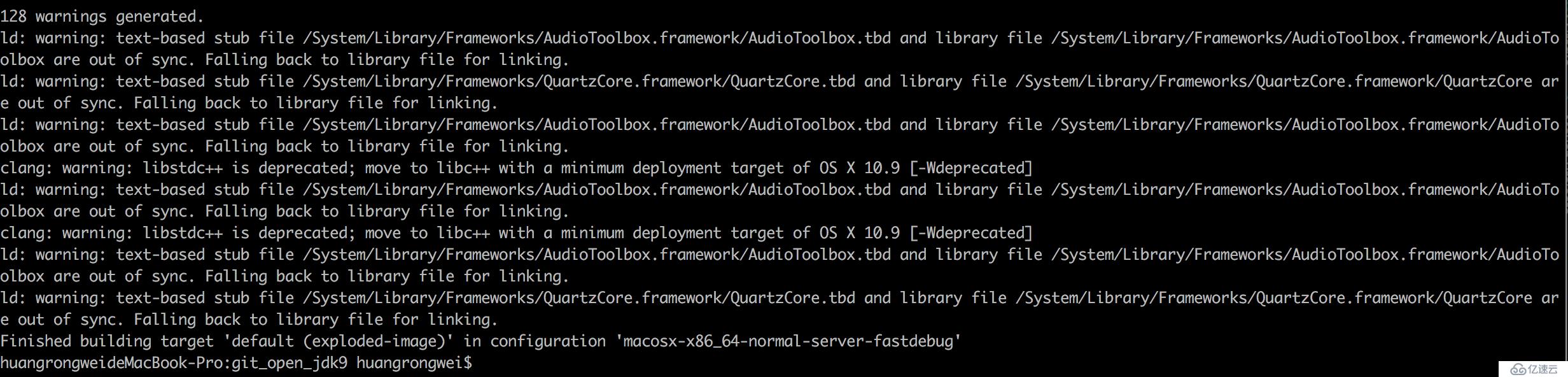 55.记一次在mac os上编译OpenJDK9源代码的过程