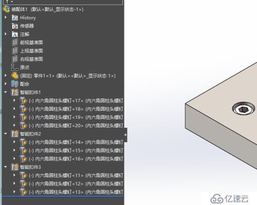 ToolBOX 標(biāo)準(zhǔn)件漢化文件下載