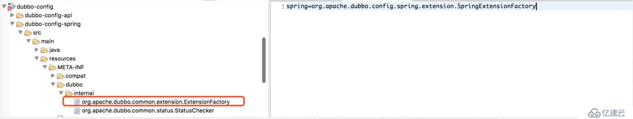 Dubbo SPI扩展类的加载过程