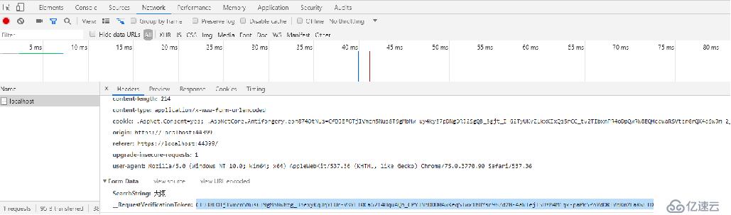 基于.netcore的MVC應(yīng)用開發(fā)經(jīng)驗(yàn)共享