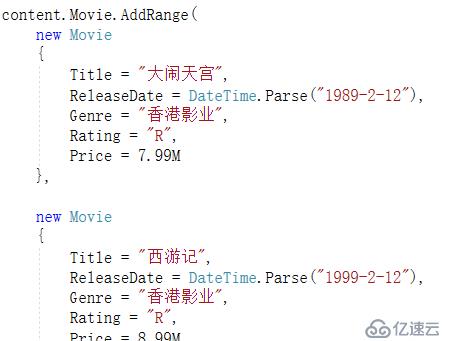 基于.netcore的MVC應(yīng)用開發(fā)經(jīng)驗(yàn)共享