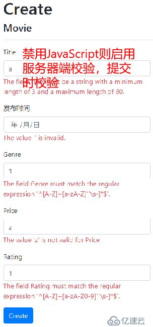 基于.netcore的MVC應(yīng)用開發(fā)經(jīng)驗(yàn)共享