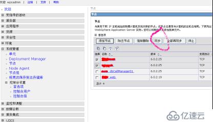 portal开发与配置技巧集锦（三）