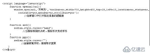 百宝箱：几乎所有项目都会用到的Portlet开发