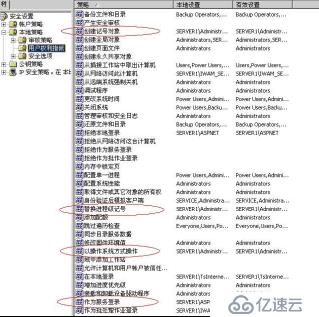 Domino集成Portlet开发----安装和配置Domino 6.5服务器