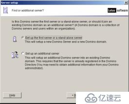 Domino集成Portlet开发----安装和配置Domino 6.5服务器