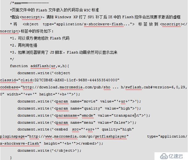 IBM WebSphere Portal 6.0的主题与皮肤开发