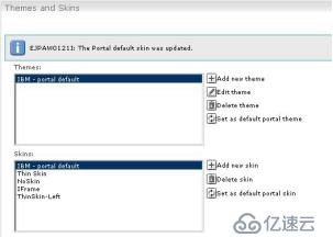 IBM WebSphere Portal 6.0的主题与皮肤开发