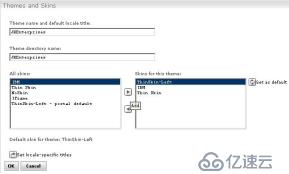 IBM WebSphere Portal 6.0的主题与皮肤开发