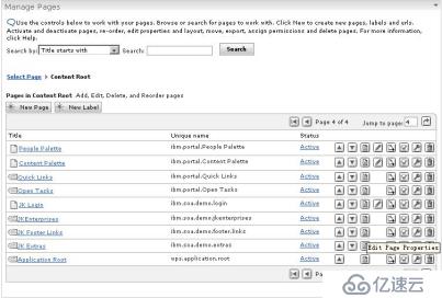 IBM WebSphere Portal 6.0的主题与皮肤开发