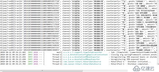 Spring-batch（ItemWriter）數(shù)據(jù)寫入數(shù)據(jù)庫(kù)，普通文件，xml文件，多文件分類寫入