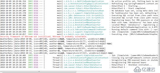 Spring-batch（ItemReader）—数据读取从普通文件，数据库，XML，多文件数据读取