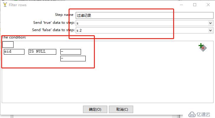 Java Web 后台开发效率提高：插件讲解