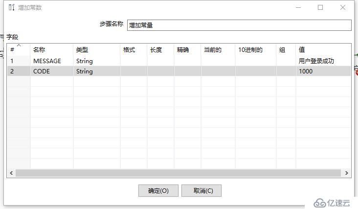 Java Web 后台开发效率提高