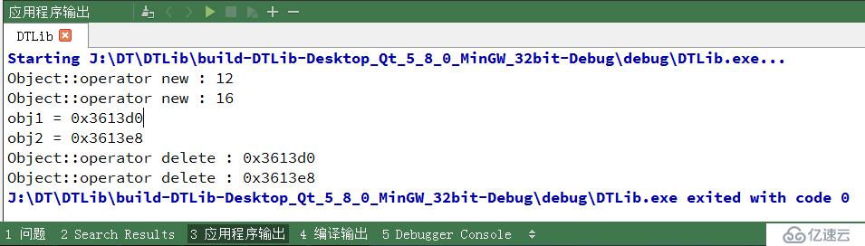 頂層父類的構建（五）