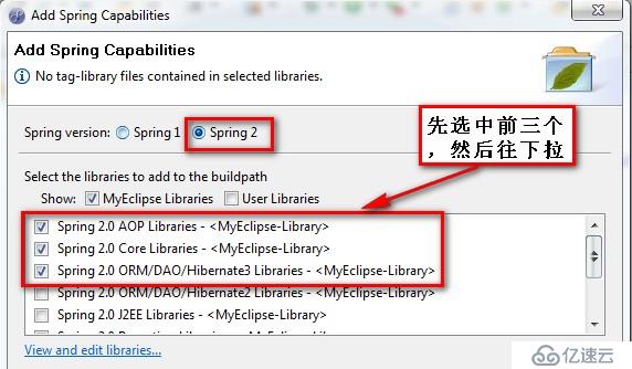 Struts2.1.6+Spring2.0+Hibernate3.1整合图解教程(ssh223)