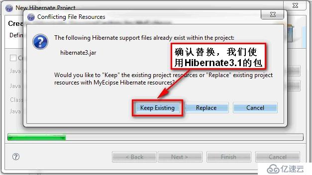 Struts2.1.6+Spring2.0+Hibernate3.1整合图解教程(ssh223)