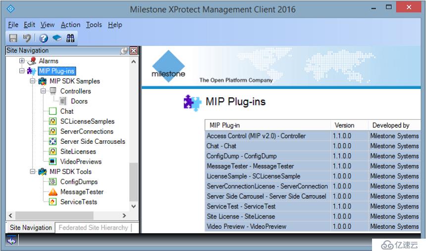 视频管理软件技术分析报告(二)--商业VMS产品分析(Milestone)