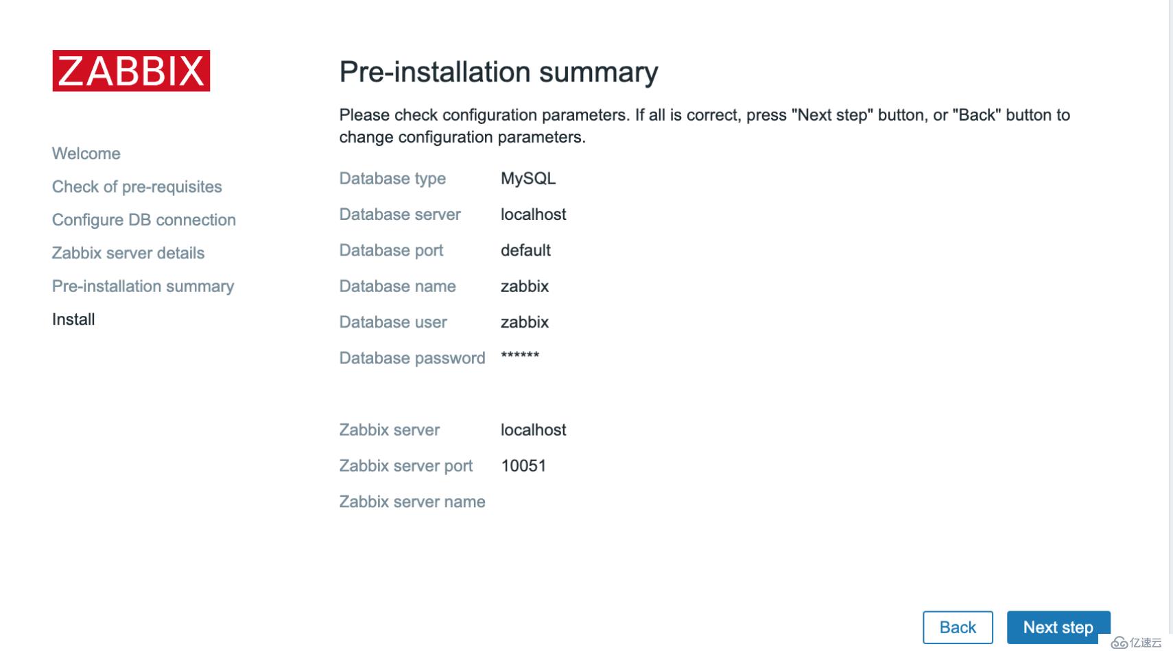 ubuntu zabbix的安装和部署