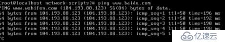 Centos7如何配置静态IP地址？