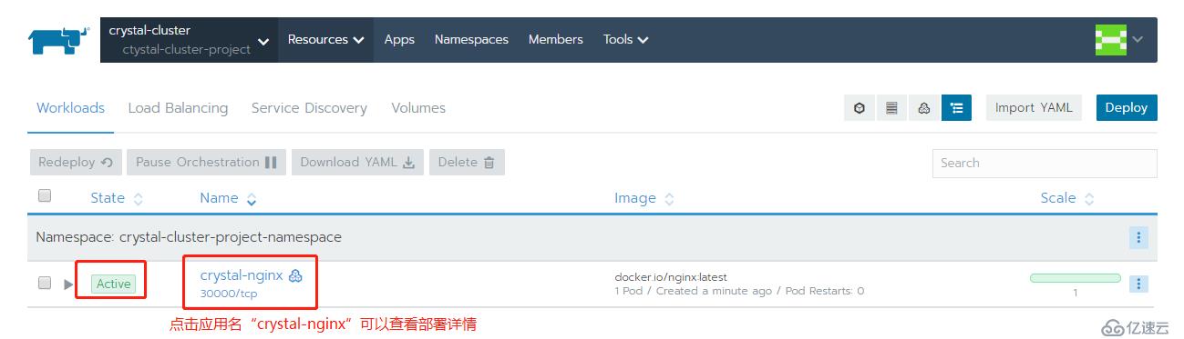 如何在centos7系統(tǒng)中部署rancher2.x和創(chuàng)建k8s集群？