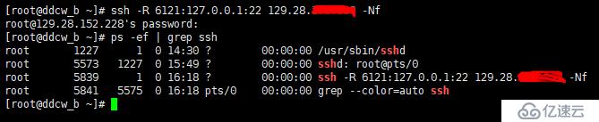 linux如何实现ssh端口转发？