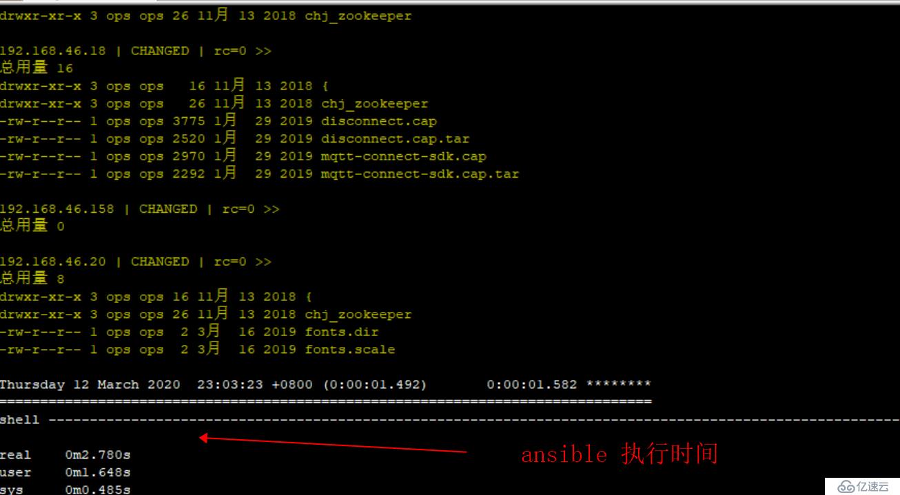 ​Saltstack 自动化运维工具的使用方法