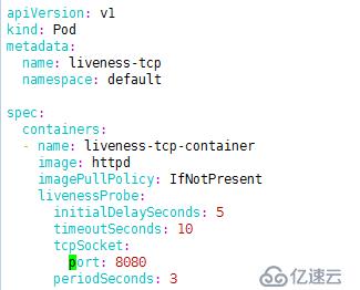 k8s中tcp存活檢測的使用方法