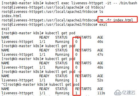 k8s中httpget存活檢測的使用方法