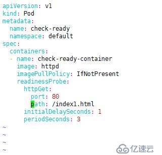 k8s中ready就绪检测的使用方法