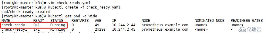 k8s中ready就绪检测的使用方法