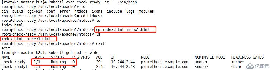 k8s中ready就绪检测的使用方法