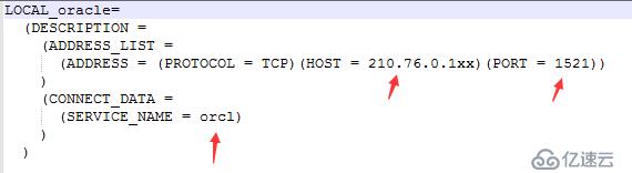 如何下載plsql并連接oracle？