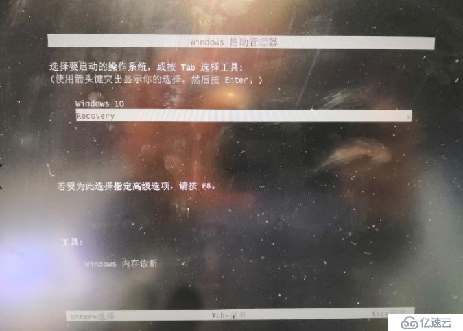 Windows系统一键备份还原工具，支持UEFI和Legacy模式