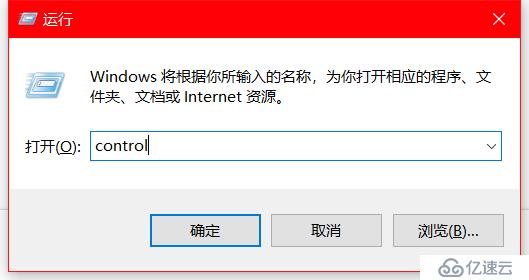 連接打印機遇到“你可能沒有權限使用網絡資源”的解決辦法