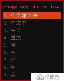 Windows系統(tǒng)中的裝機必備軟件有哪些？