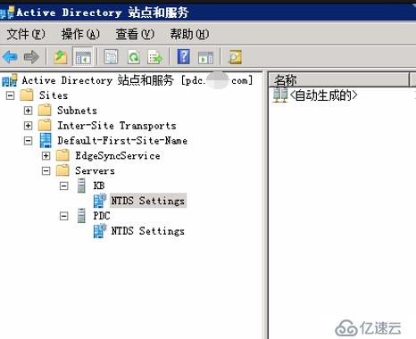 記一次exchange2010所有客戶端無法使用故障