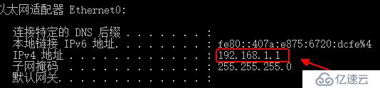 Windows server 2016 搭建IIS（web）服务