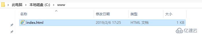 Windows server 2016 搭建IIS（web）服务