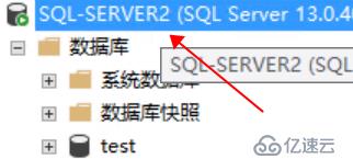 SQL SERVER实现主从复制思路分析