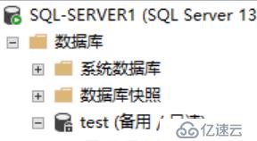 SQL SERVER实现主从复制思路分析