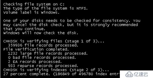 VM开机自检系统盘后系统无法正常启动