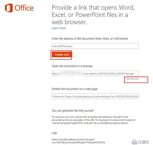 exchange server 2019集成office online server后无法在线预览