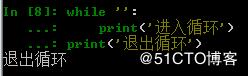 Python 学习问题总结