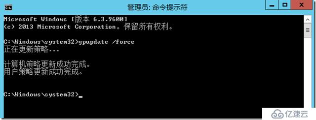 VMware Horzion View 7经常遇到需要修改用户密码，无需满足密码复杂度要求