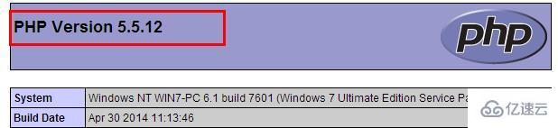 如何在windows中查看php版本