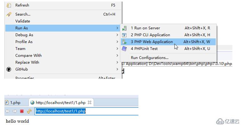 eclipse安裝配置php開發(fā)環(huán)境的步驟