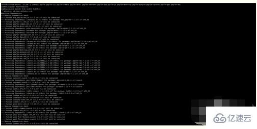 centos升级php版本的方法