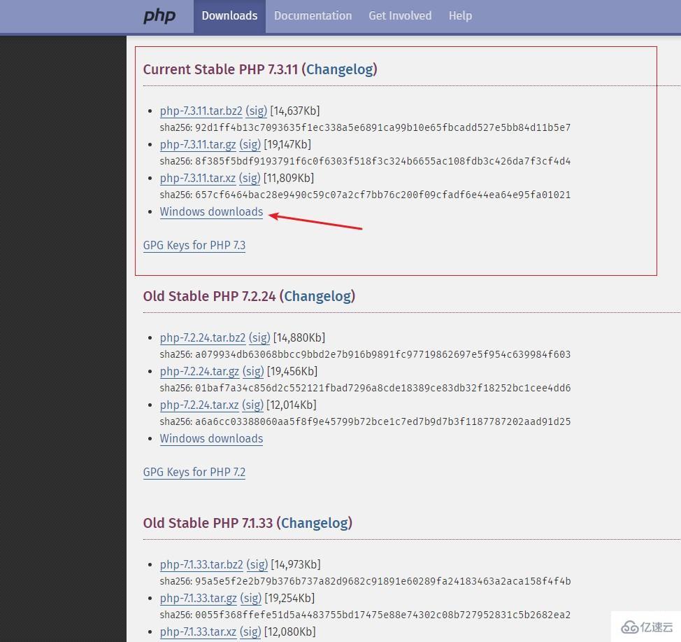 怎样下载php