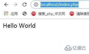 打开index.php文件的方法